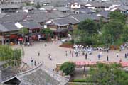 Lệ Giang